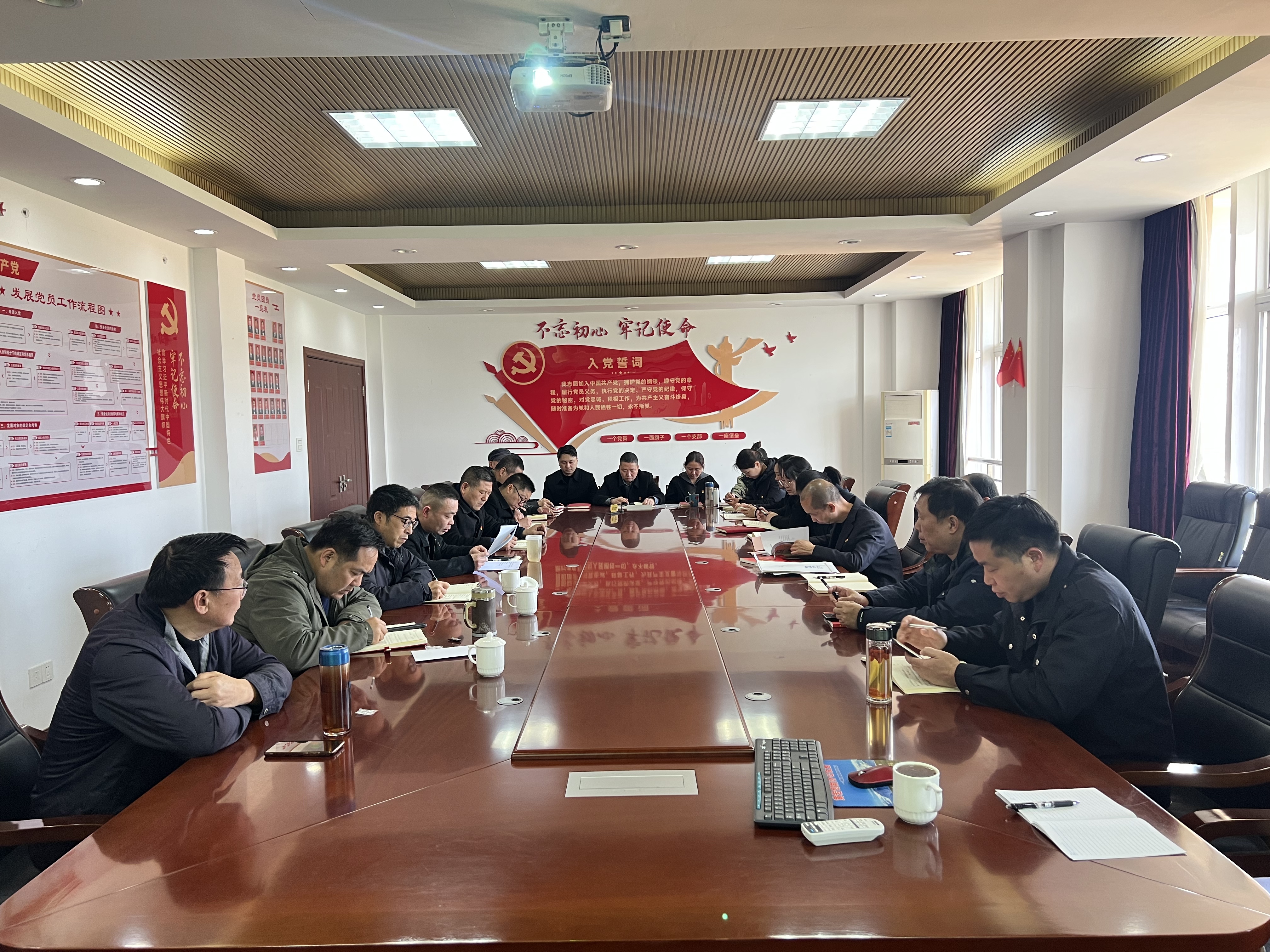 2臺州收費(fèi)所黨支部.jpg
